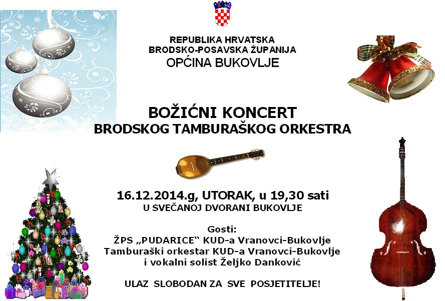 Božićni koncert 2014.